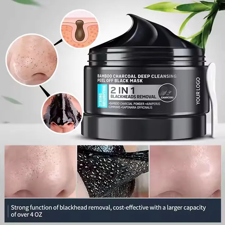 قناع تقشير الطين الطبيعي للوجه - Private Label Natural Face Mud Peel off Mask Men Face