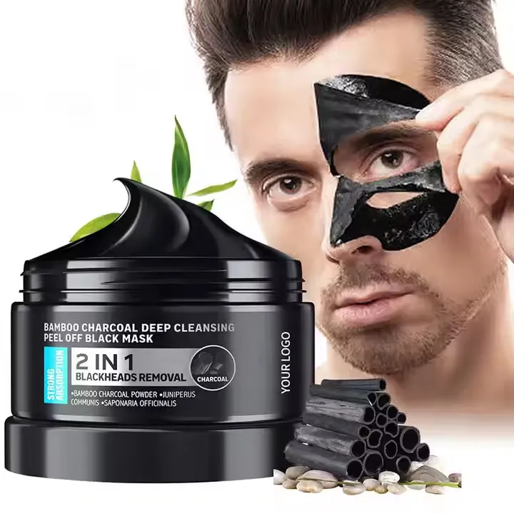 قناع تقشير الطين الطبيعي للوجه - Private Label Natural Face Mud Peel off Mask Men Face