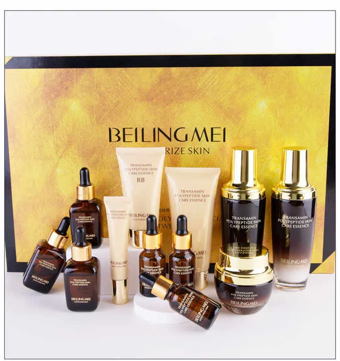 العناية بالبشرة مجموعات ليلة - Skin Care Sets Night and Face Cream