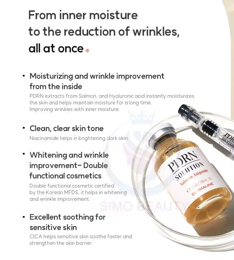 سيروم البشره - Skin serum