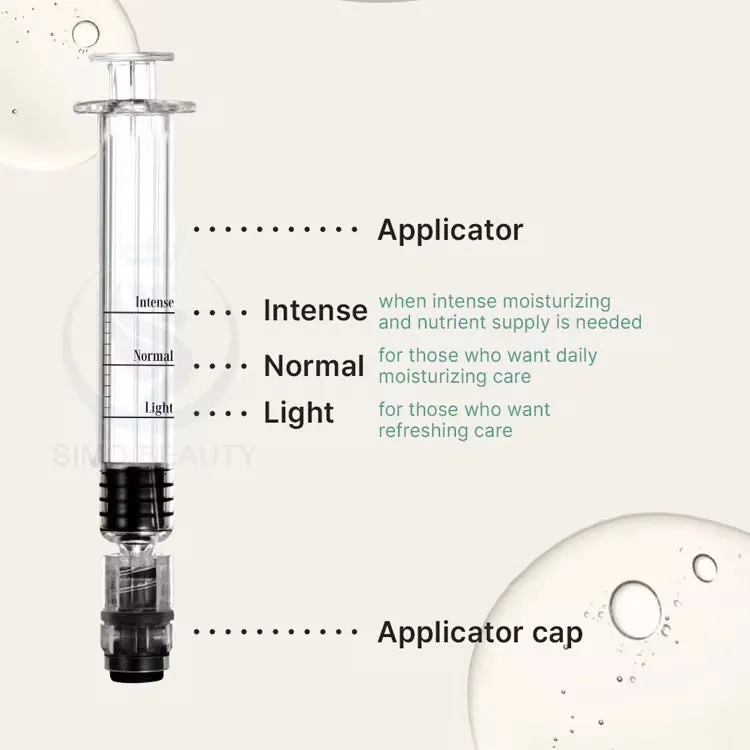 سيروم البشره - Skin serum