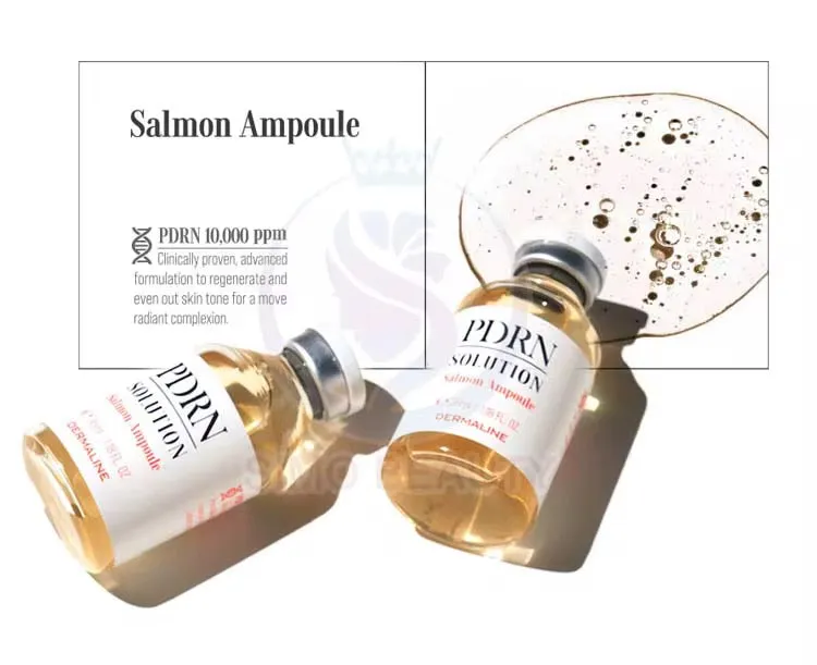 سيروم البشره - Skin serum
