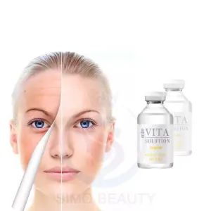 سيروم البشره - Skin serum