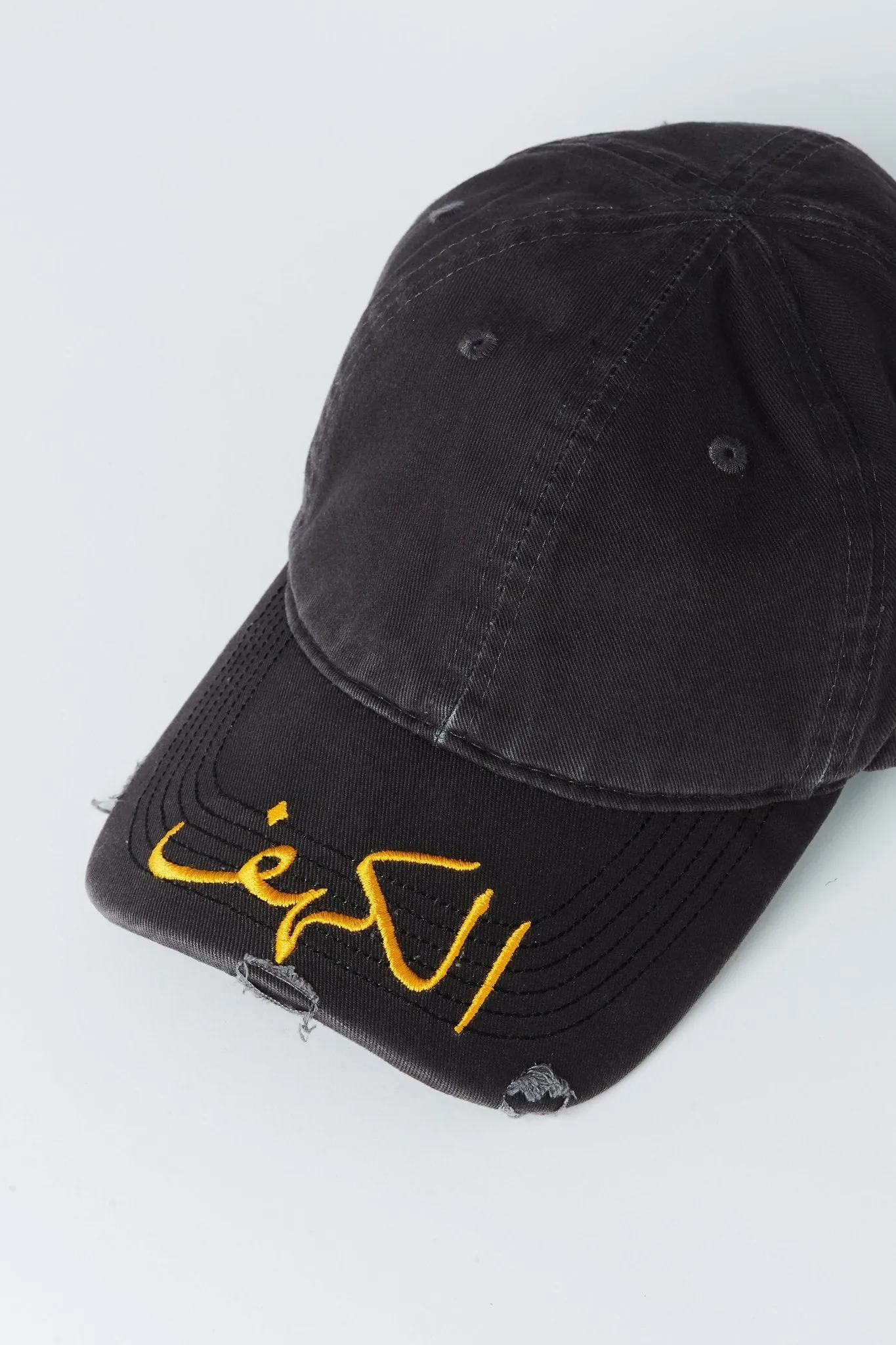 Charcoal Acid Wash Cave Arabic Cap